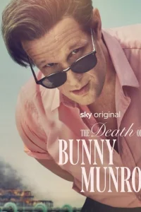 Смерть Банни Манро 1 сезон